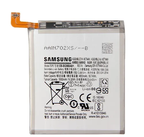 Samsung Galaxy S20 Genuine Battery Replacement
