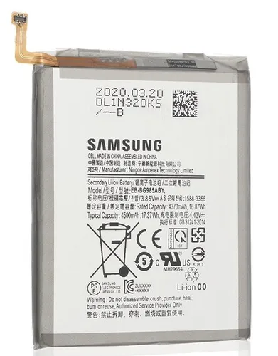 Samsung Galaxy S20 Plus Genuine Battery Replacement