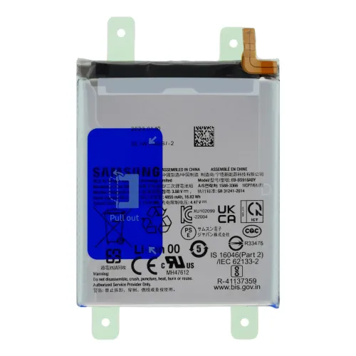 Samsung Galaxy S23 Ultra Genuine Battery Replacement|12 Months Battery Warranty