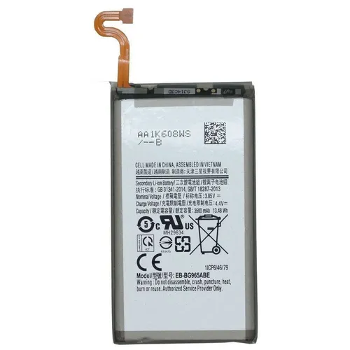 Samsung Galaxy S9 Genuine Battery Replacement