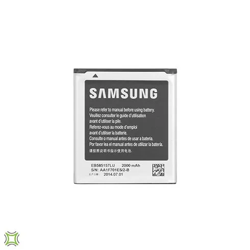 Samsung Galaxy Win Replacement Battery