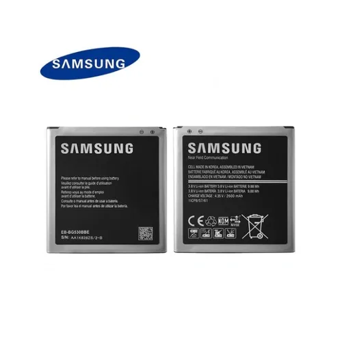 Samsung Grand Prime G530 Replacement Battery