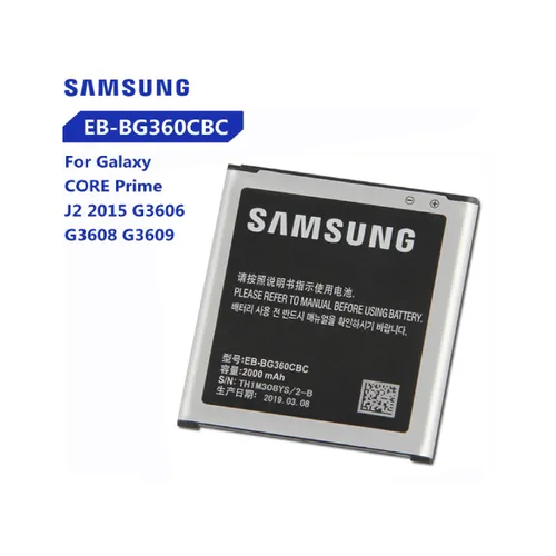 Samsung S5360 Replacement Battery