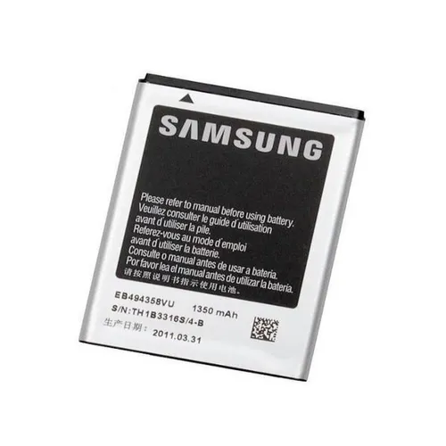 Samsung S5570 Replacement Battery