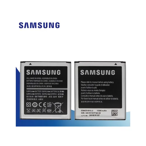 Samsung S7562 Replacement Battery