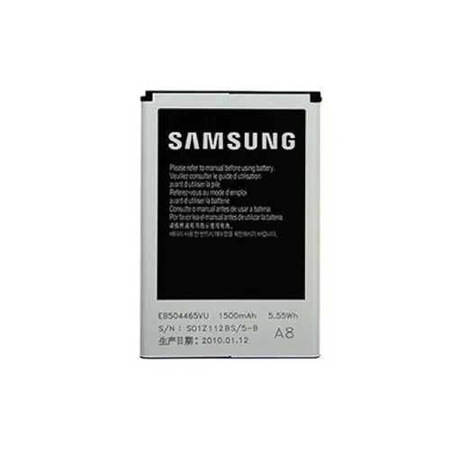Samsung S8500 Wave Replacement Battery
