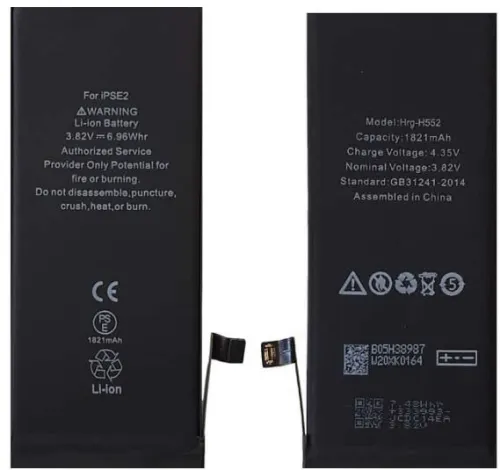 SE 2020  new high quality battery