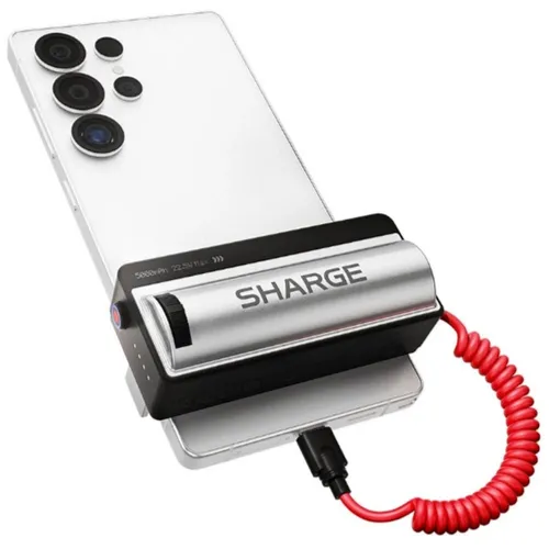 Sharge Grip 22.5W 5000mAh Power Bank (P1)