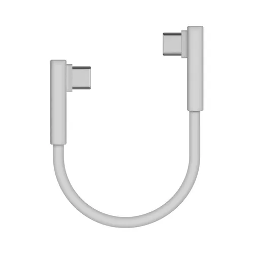 Sharge SL117 Disk Plus USB-C to C Charging Cable