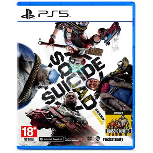 Suicide Squad Including Classic Outfits (PS5)