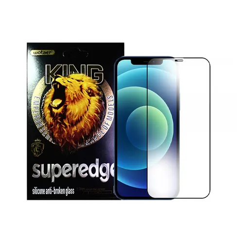 Superedge Silicone Anti-broken Glass Screen Protector for iPhone 12 Pro