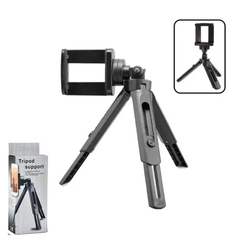 Tripod Support