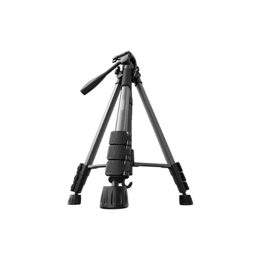 UGREEN 15187 LP661 175cm Professional Tripod