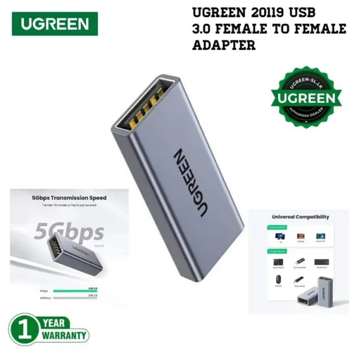 UGREEN 20119 USB 3.0 Female to USB Female Adapter