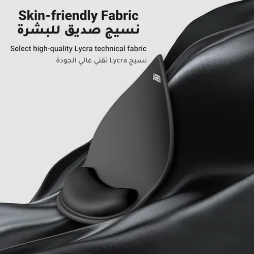 UGREEN 25245 Ergonomic Mouse Pad