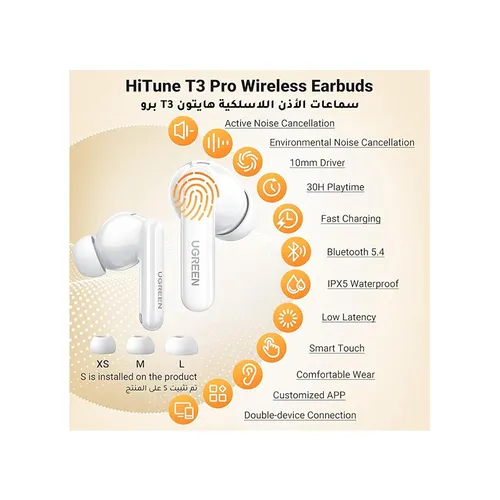UGREEN 35725 HiTune T3 Pro Active Noise Cancelling Wireless Earbuds