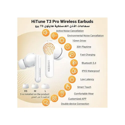 UGREEN 35725 HiTune T3 Pro Active Noise Cancelling Wireless Earbuds