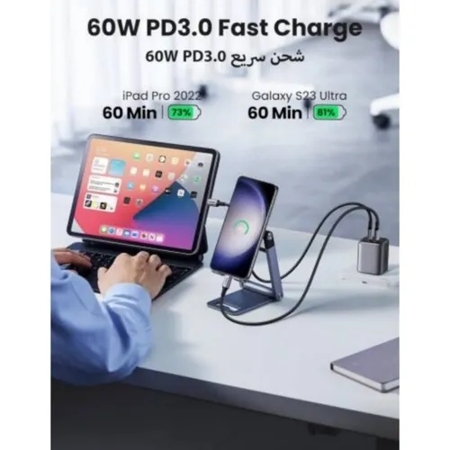 UGREEN 50152 60W USB-C to USB-C 3A 2M Fast Charging Braided Cable