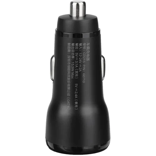 UGREEN 60710 15W Dual USB Port Car Charger
