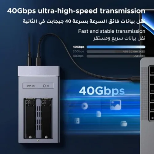 UGREEN 65733UK 40Gbps Cloner, Dual-Bay M.2 NVMe SSD Enclosure with Cooling Fan