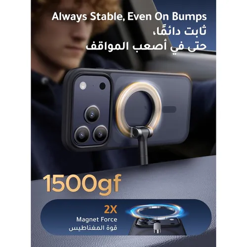 Ugreen 85101 Classy Matte Magnetic Protective Case For iPhone 17 Pro