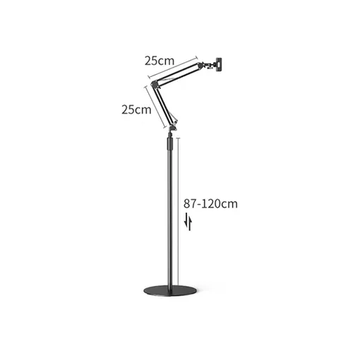UGREEN LP654-15182 Universal iPad Tablet Floor Stand