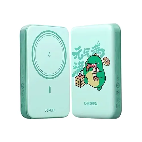 UGREEN X Xiaolong Green PB561 25208 20W 10000mAh Magnetic Power Bank (Special Edition)