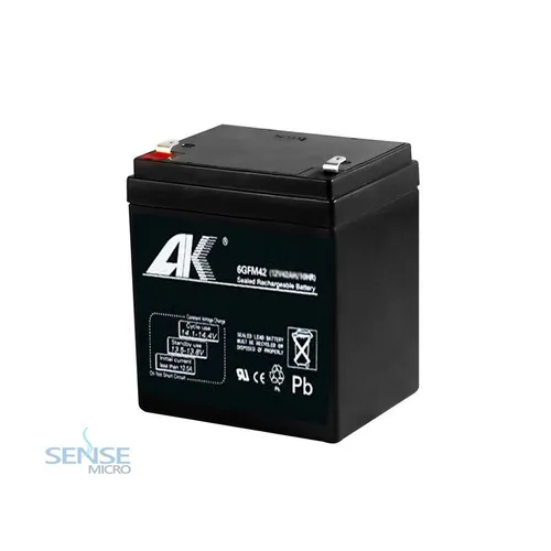 UPS BATTERY - AK 12V 5AH
