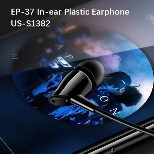 USAMS EP-37 In-Ear Plastic Earphones