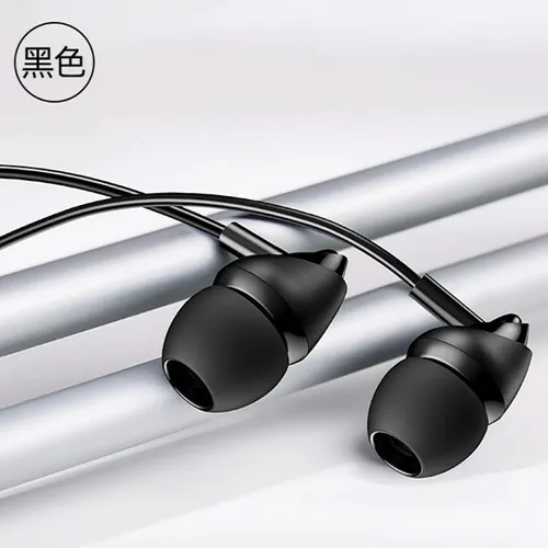 USAMS EP-39 In-Ear Plastic Earphones