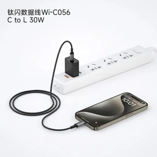 WiWU WI-C056 TitanLink Series 30W USB-C to Lightning Fast Charging Cable