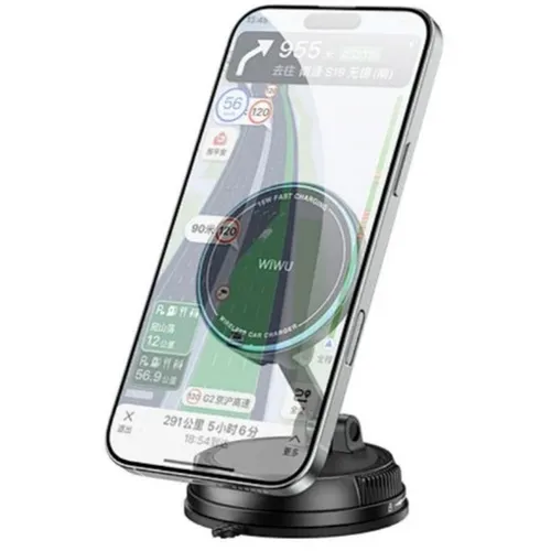 WiWU CH-326 15W Universal Automatic Wireless Car Charger