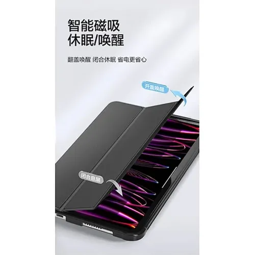 WiWU Classic II Case For iPad 10.2 inch 7th Gen 2019 with Pencil Slot