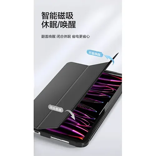 WiWU Classic II Case For iPad Pro 11 inch 3rd Gen 2021 with Pencil Slot