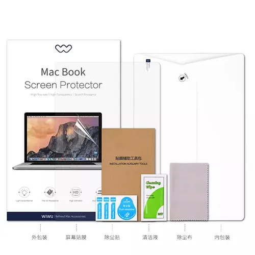 WiWU Scratch Resistance Screen Protector for MacBook Pro 13-inch