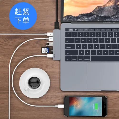WIWU USB Type-C 7 in 1 Hub T8