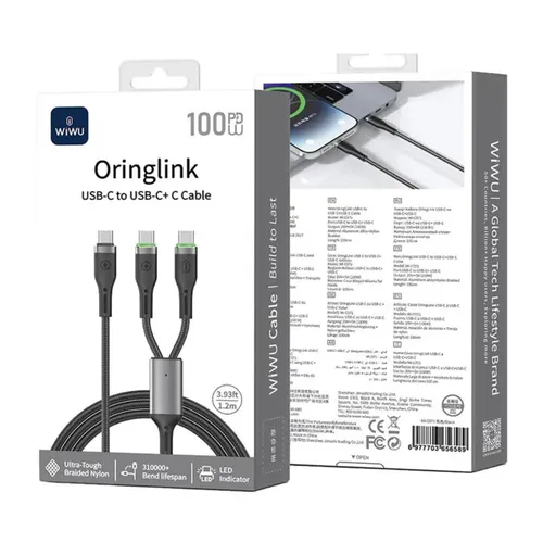 WiWU WI-C071 Oringlink 100W 2-in-1 Data Cable (Type-C To Type-C+C Cable) 1.2m Black