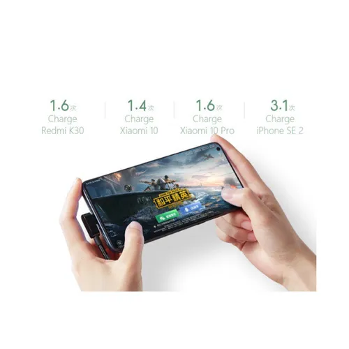 Xiaomi Mi 10000mAh Power Bank 22.5W Pocket Edition