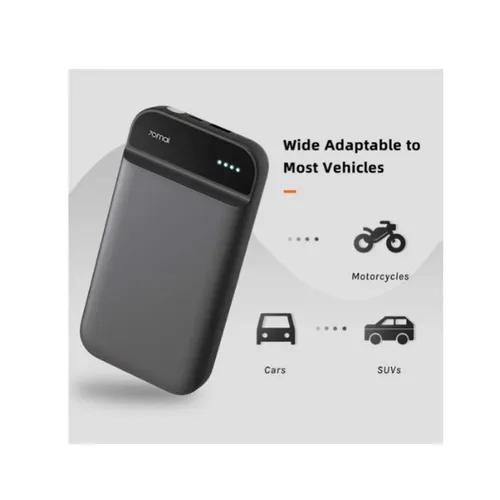 Xiaomi MiDrive PS02 70mai Car Jump Starter (US Version)