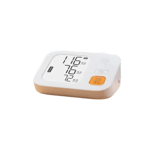 Xiaomi Mijia Smart Electronic Blood Pressure Monitor - BPX1