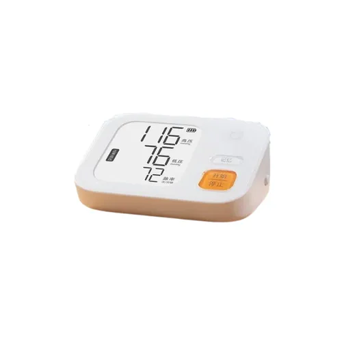 Xiaomi Mijia Smart Electronic Blood Pressure Monitor -  BPX1