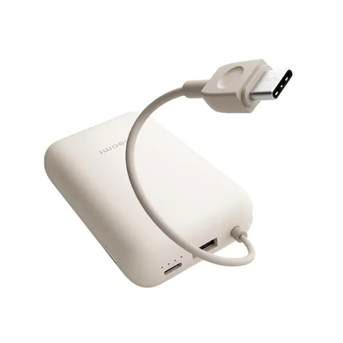 Xiaomi P15ZM 22.5w 10000 Power Bank