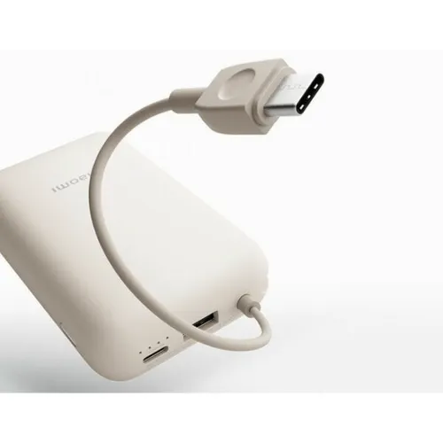 Xiaomi P15ZM 22.5W 10000mAh Power Bank