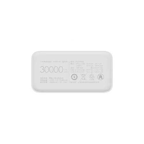 Xiaomi PB3018ZM 18W 30000mAh Power bank 3