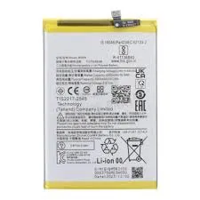 Xiaomi Redmi 12 Battery Replacement-(BM5R)