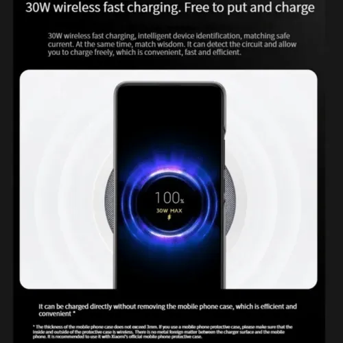 Xiaomi Redmi 30W Wireless Charger