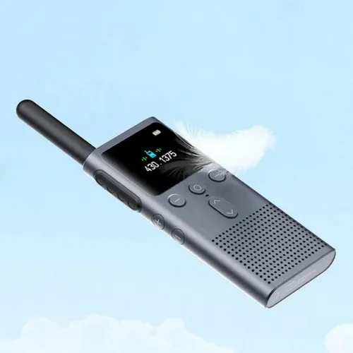 Xiaomi XMDJJ04FY Walkie Talkie 2S