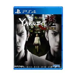 Yakuza Kiwami