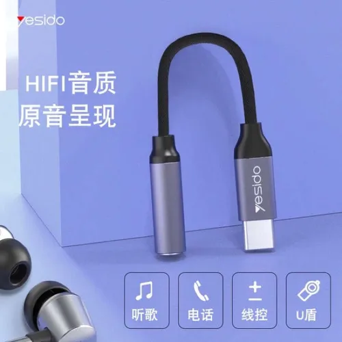 YESIDO Audio Adapter Type-C To 3.5MM Headphone Adapter YAU19