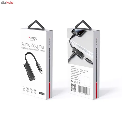 YESIDO Audio Converter 2 In 1 Charging + Music Converter YAU12